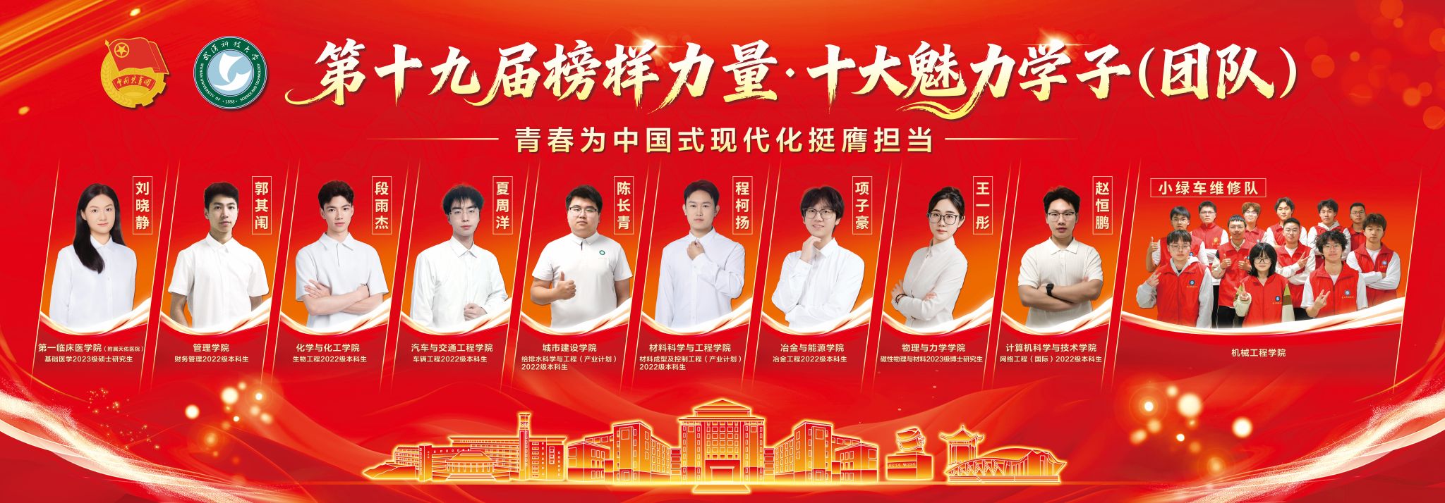 色情小说