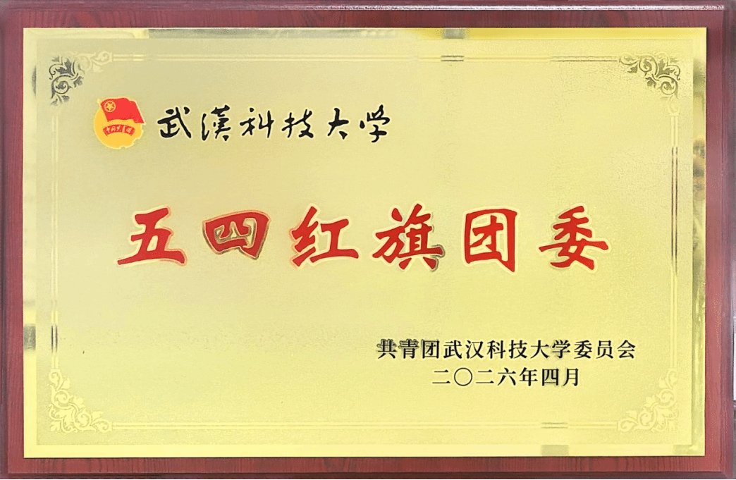 色情小说