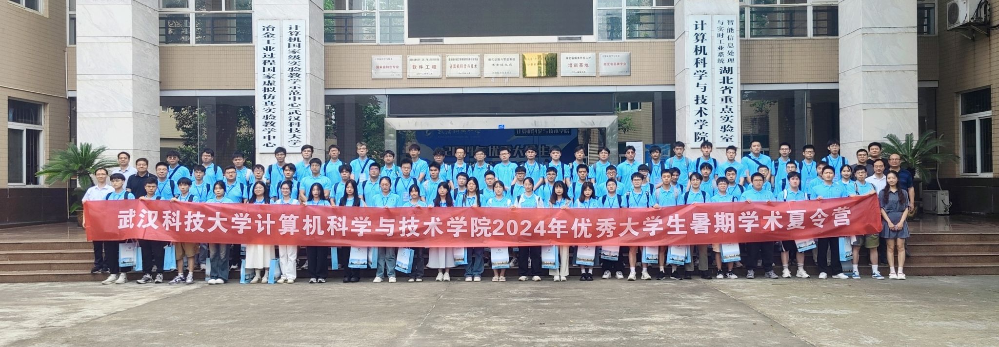 色情小说